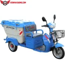 Xe Điện Chở Rác 3 Bánh Có Giỏ Phía Trước