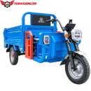 Xe Điện 3 Bánh Chở Hàng 1.5 Tấn Mingma